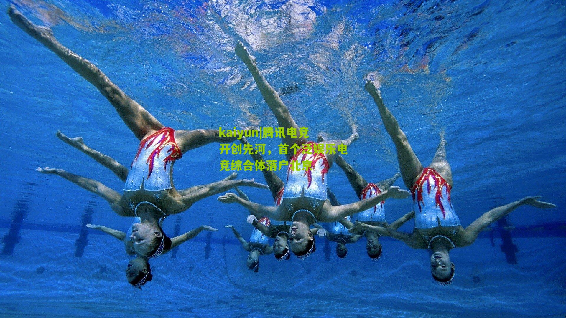 腾讯电竞开创先河，首个泛娱乐电竞综合体落户北京